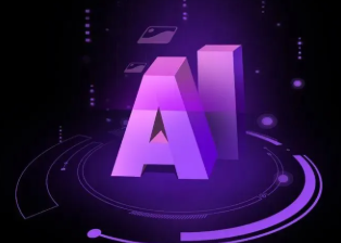 虎林市智能化浪潮下，AI如何重塑普通人的生活质感